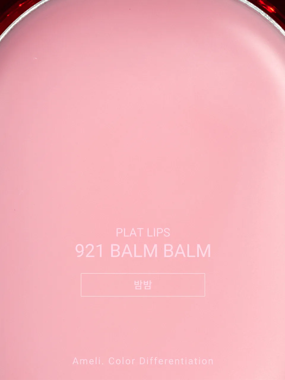 Ameli Plat Lips 921 Balm Balm 1.2g