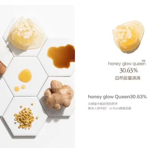 I'm From Honey Serum 30ml