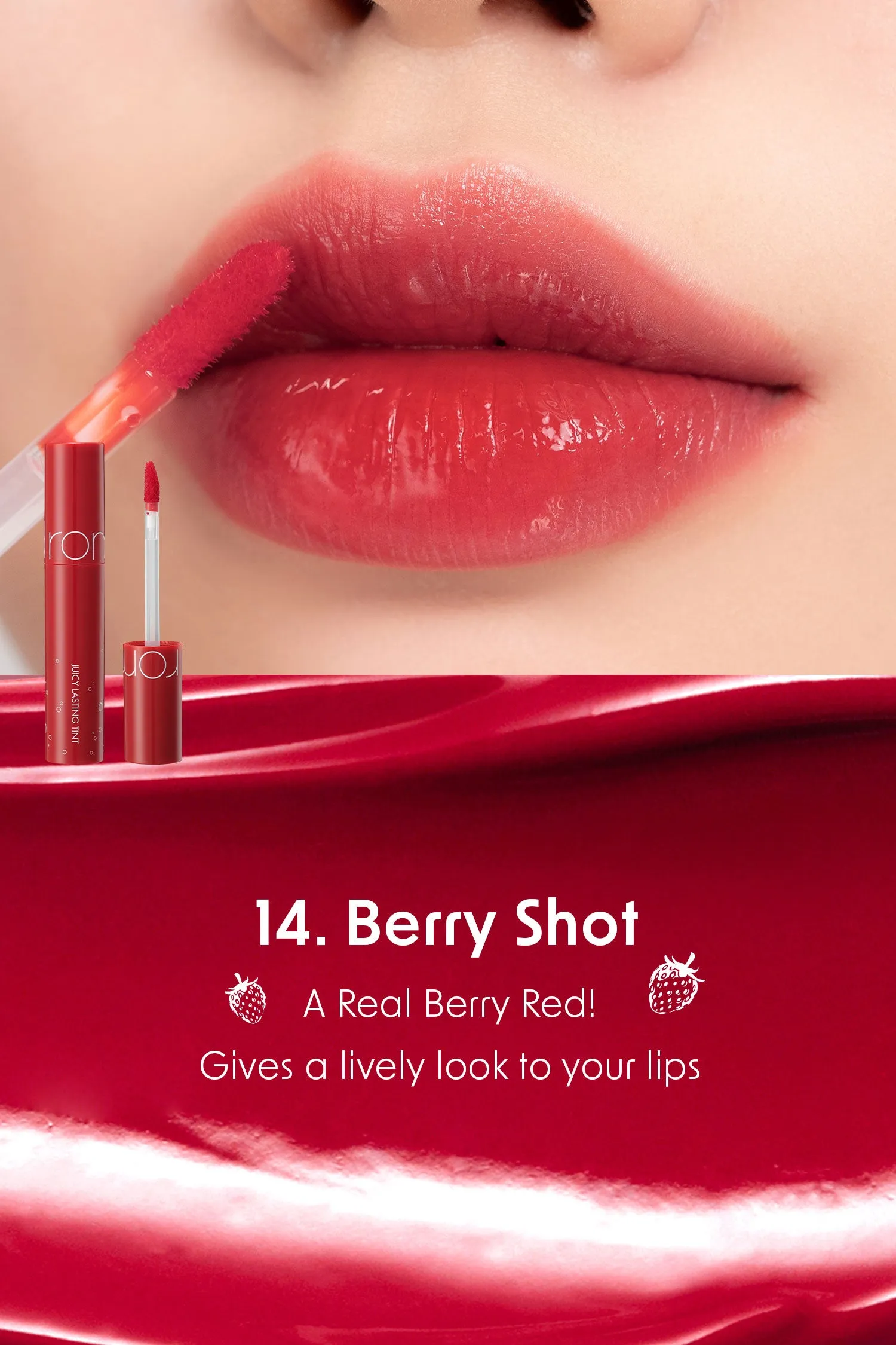 Juicy Lasting Tint Sparkling Series