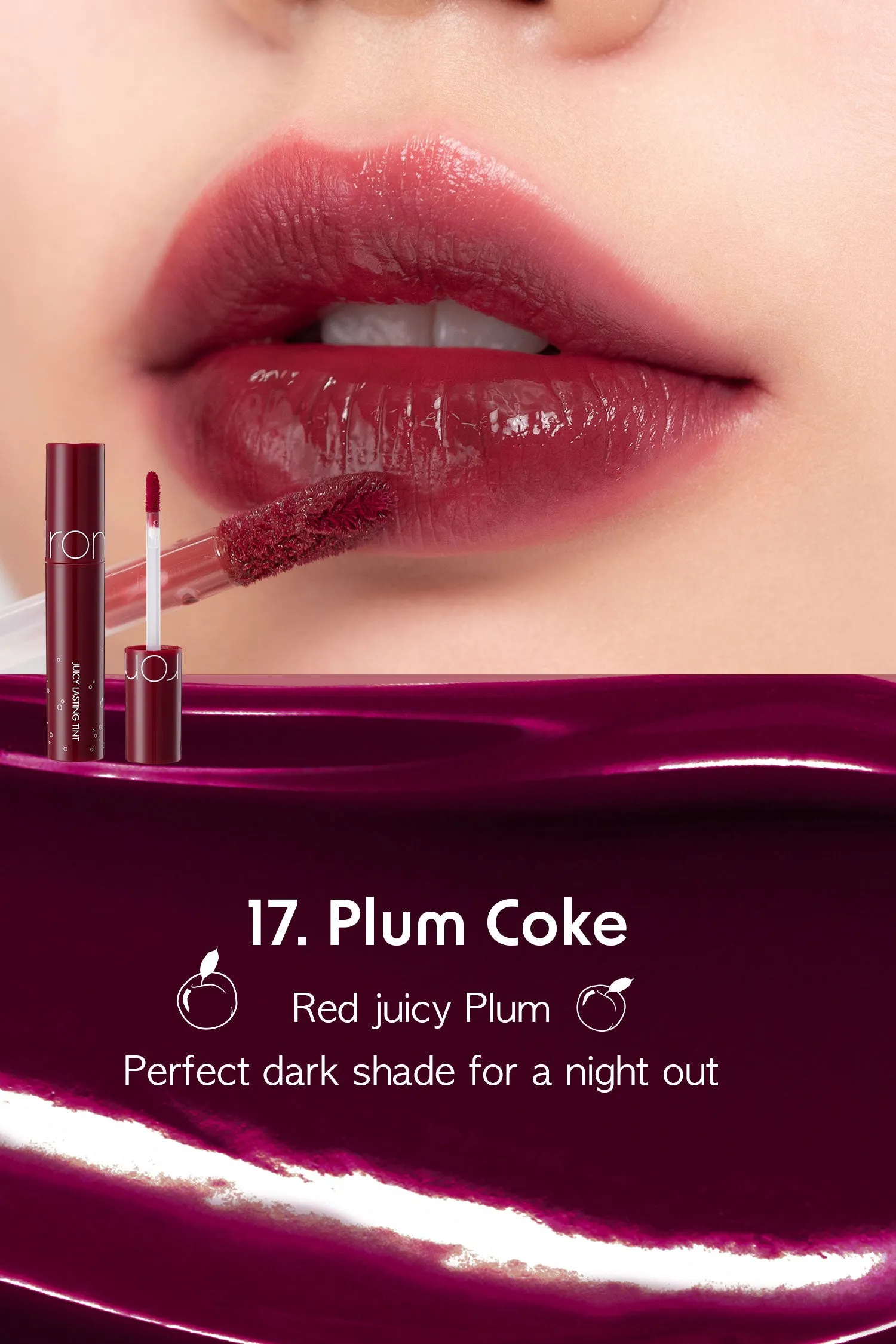 Juicy Lasting Tint Sparkling Series