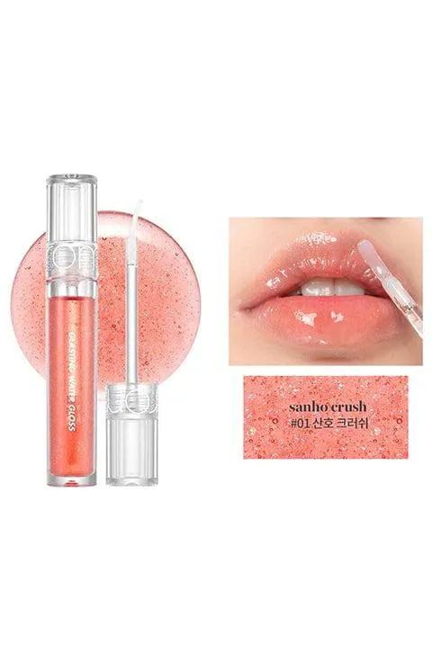 [rom&nd] Glasting Water Gloss - 2 Color