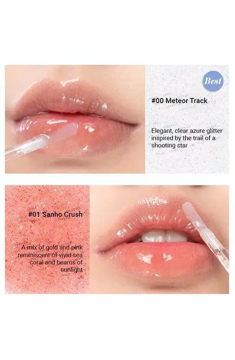 [rom&nd] Glasting Water Gloss - 2 Color